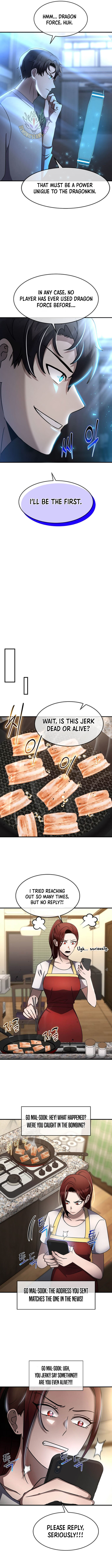 The Mythical Weapon Creation of the Regressed Genius Player Chapter 47 10